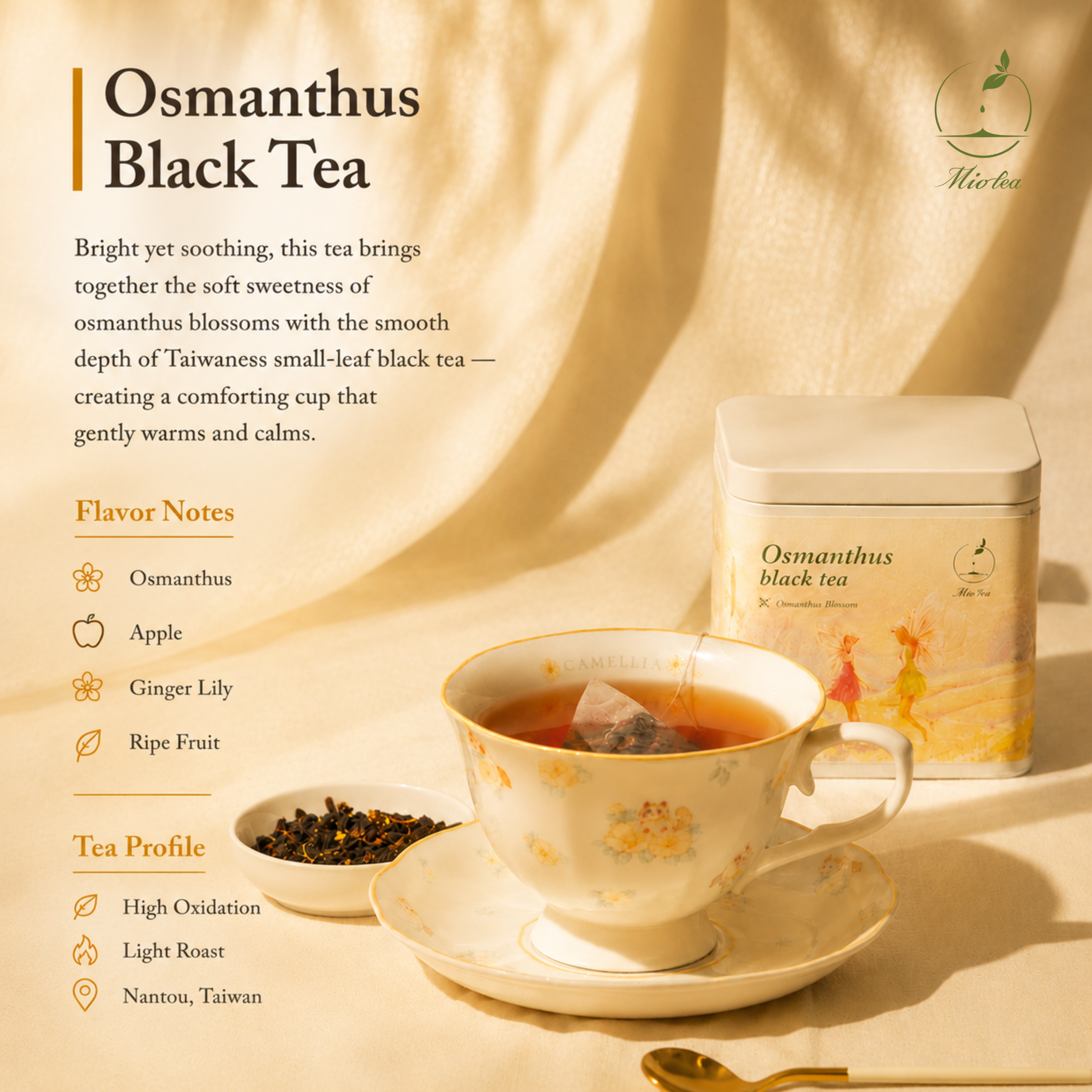 Osmanthus Black Tea