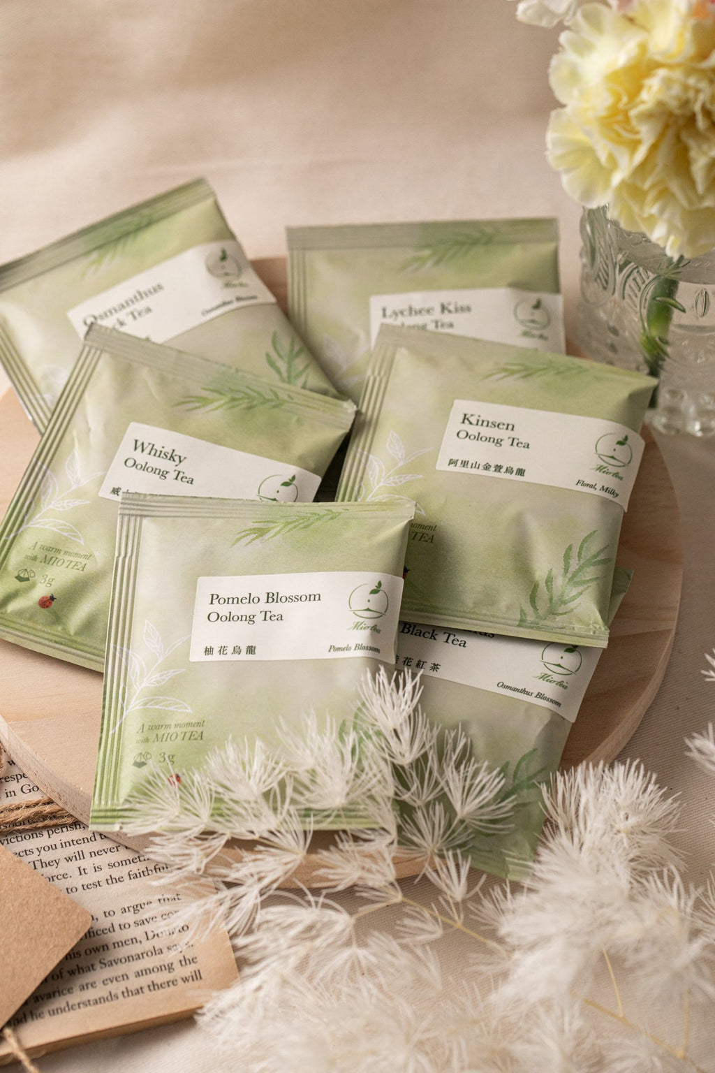 Tea Lover Collection