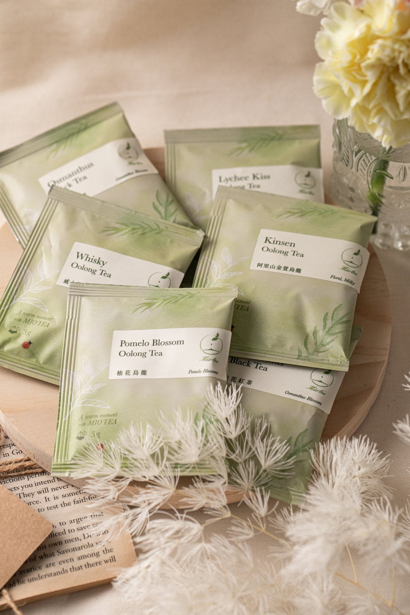Tea Lover Collection